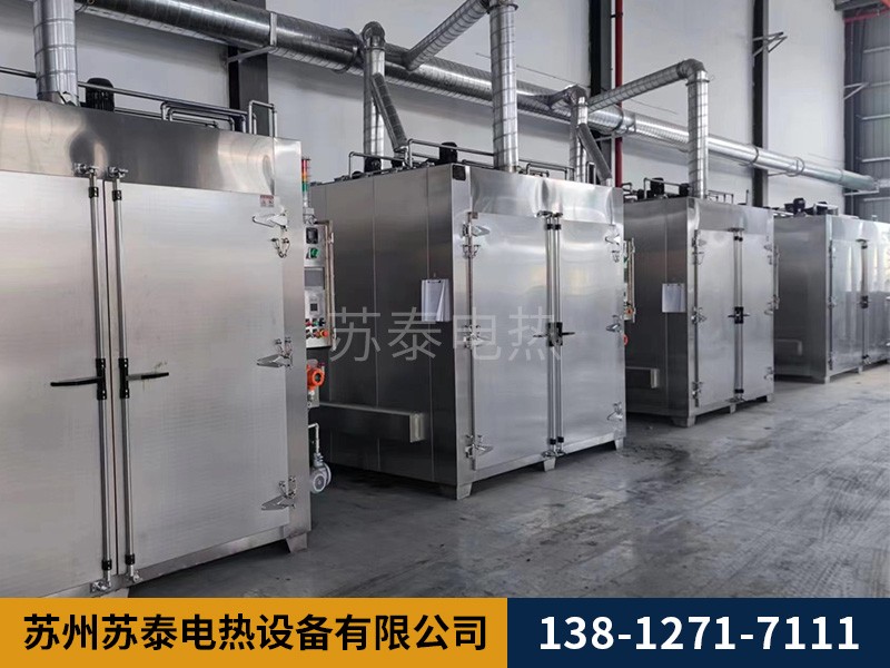 單晶（jīng）矽多晶矽行業烘箱