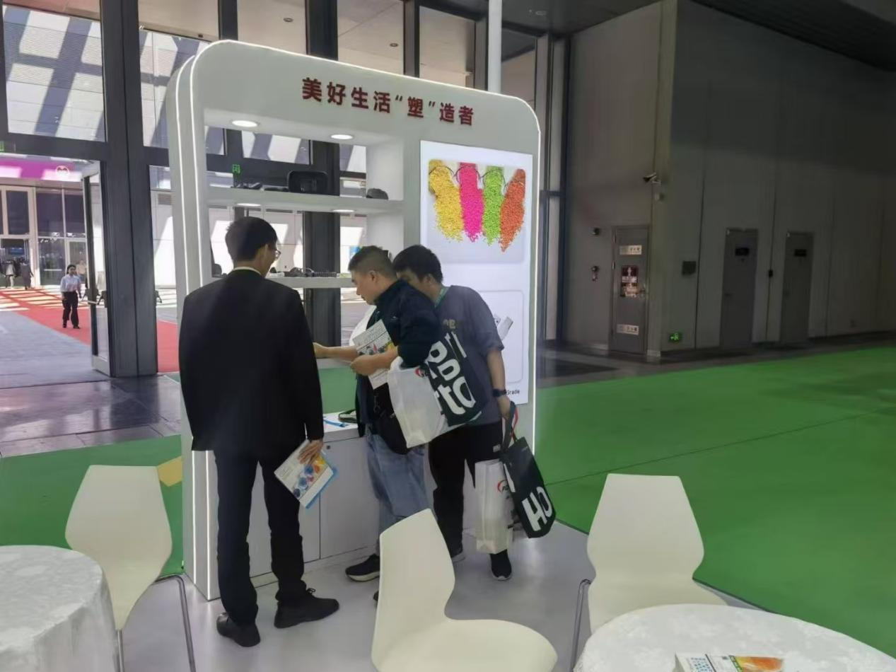 力塑TPE展(zhǎn)位現場 力塑TPE展位現場